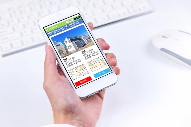 スマートフォンで物件検索