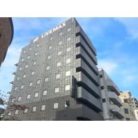 Hotel type Okayama Ekihigashi ■ [Pets allowed, new construction, Simmons bed, free Wi-Fi, near station, toilet seat with cleaning function, air purifier] images