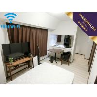 Haneda Kojiya Sky Garden ■Images of "Newly built, 1R, 25m2, with roof balcony" [Unlimited Wi-Fi] <Premium Series>