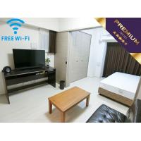 秋葉原・馬喰町クレイシア□『築浅・1DK30平米・Bタイプ』【Wi-Fi無制限・ローテーブル・ソファ】≪プレミアムシリーズ≫の画像