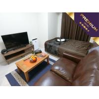 Akihabara NORTH Sky Gaden ■ "Pets allowed, new construction, 1K, 25 square meters" [low table, sofa, Simmons bed] <Premium Series> Image