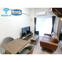 Osaka Otemae Period ● Exec [1LDK] [Wi-Fi equipped♪ 50-inch TV, Simmons bed installed] <Luxury Series> images