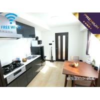 Akabane Crevista ■ "1LDK, 39 square meters" [Unlimited Wi-Fi, desk, chair] <Premium Series> Image