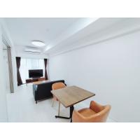 Oji Kamiya Sky Gaden ■ "Non-smoking room, 1LDK, 47 square meters" [with reheating function and bathroom dryer] <Excellent series> image