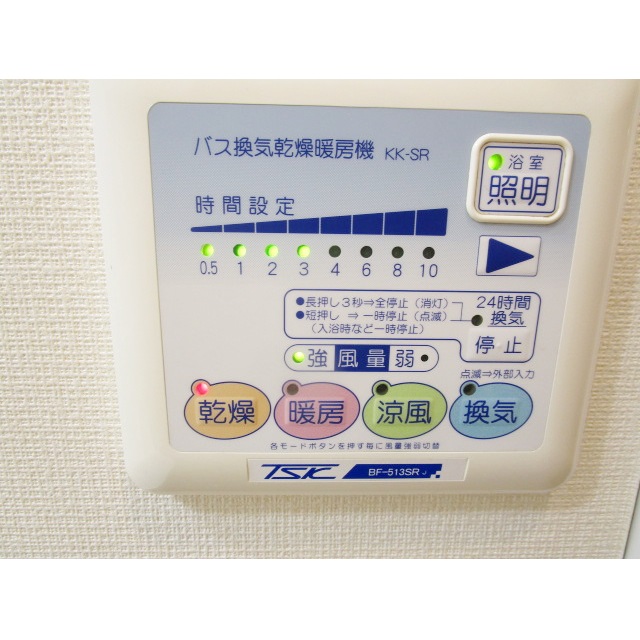 写真10