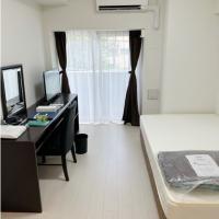 Ogikubo Spacie ■ "Non-smoking room, 25 square meters" [Unlimited Wi-Fi, separate washbasin, bathroom dryer] <<Excellent Series>> images