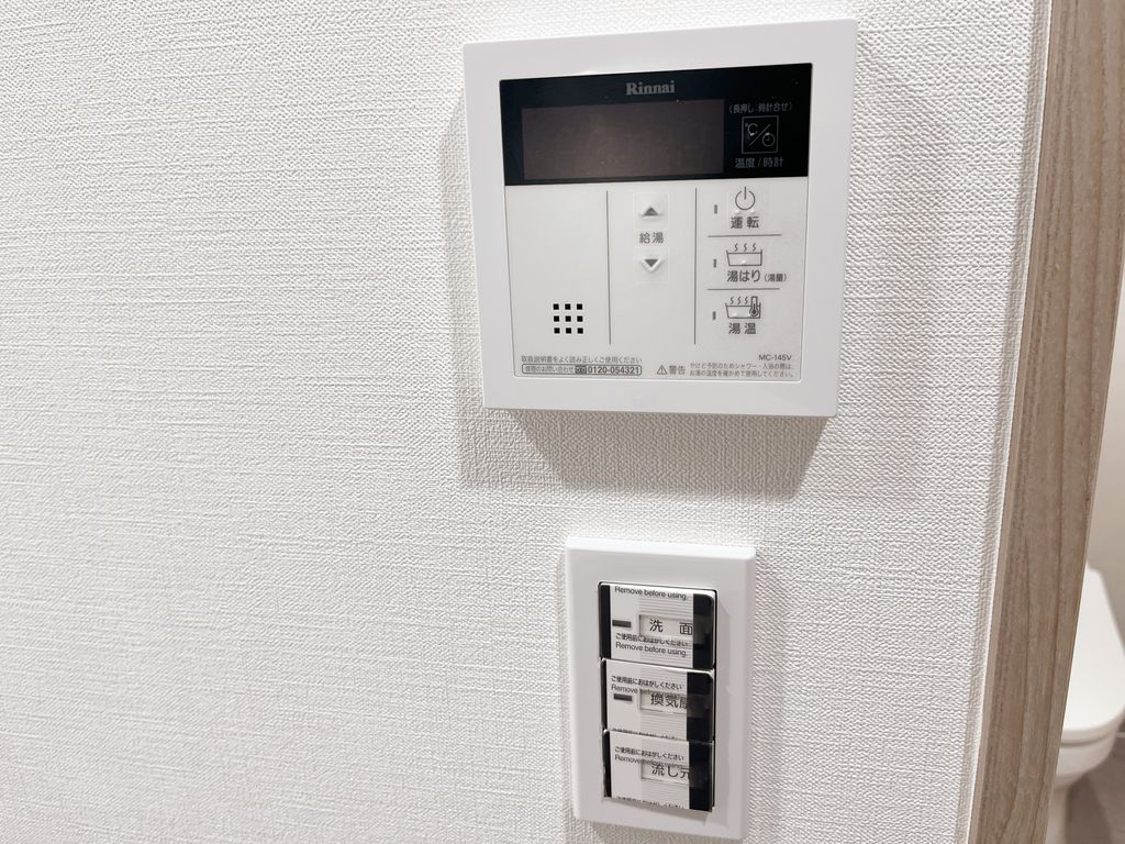 写真14