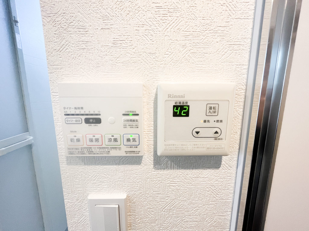 写真10