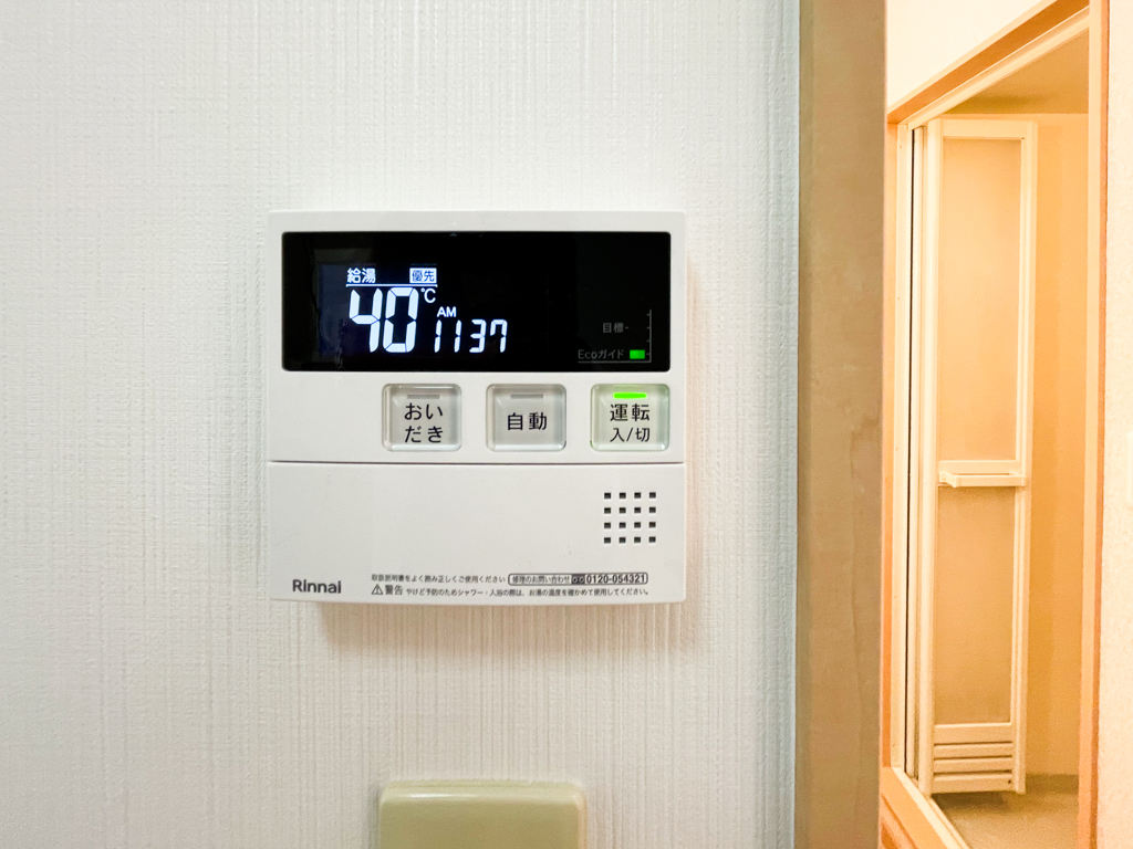 写真13
