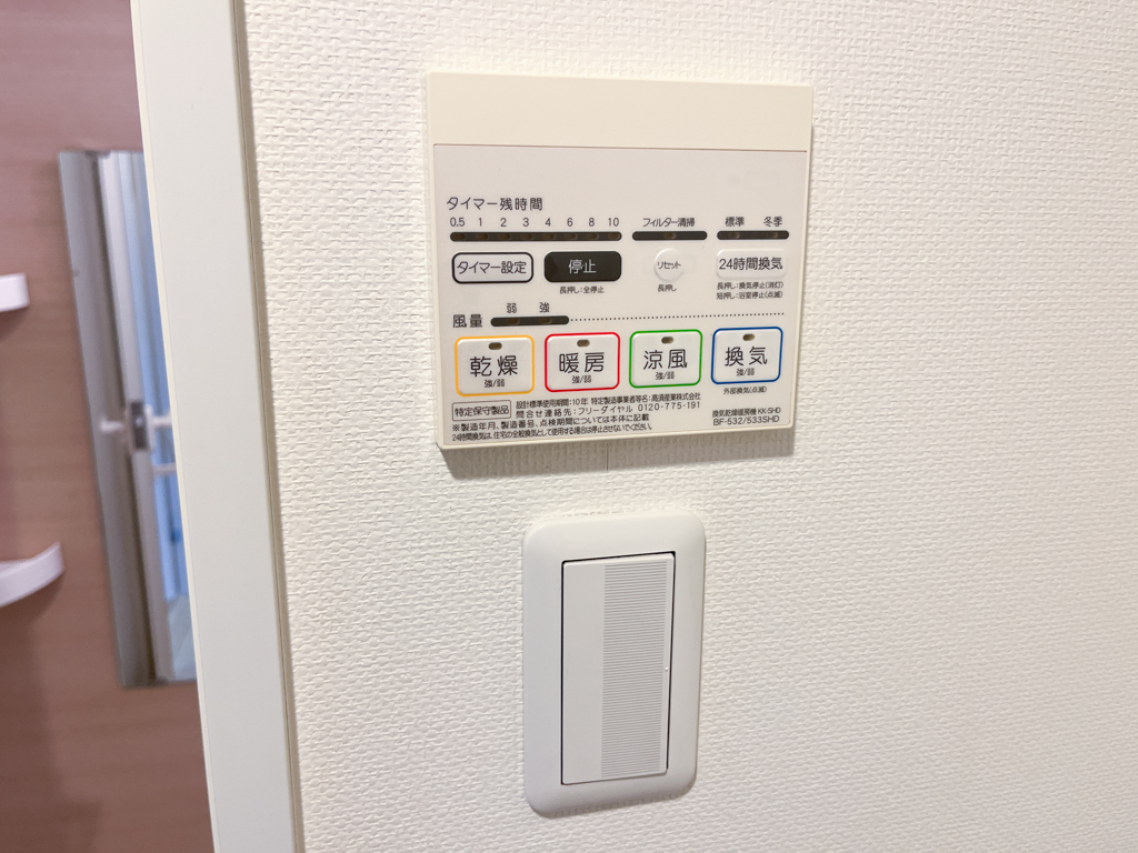写真11