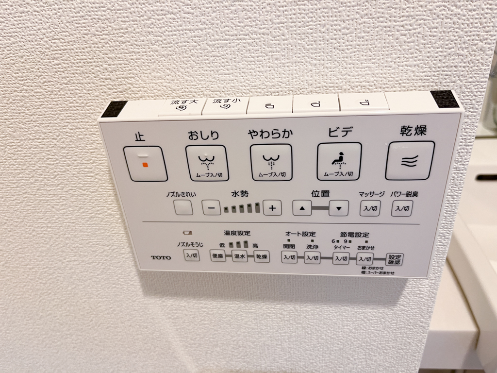写真12