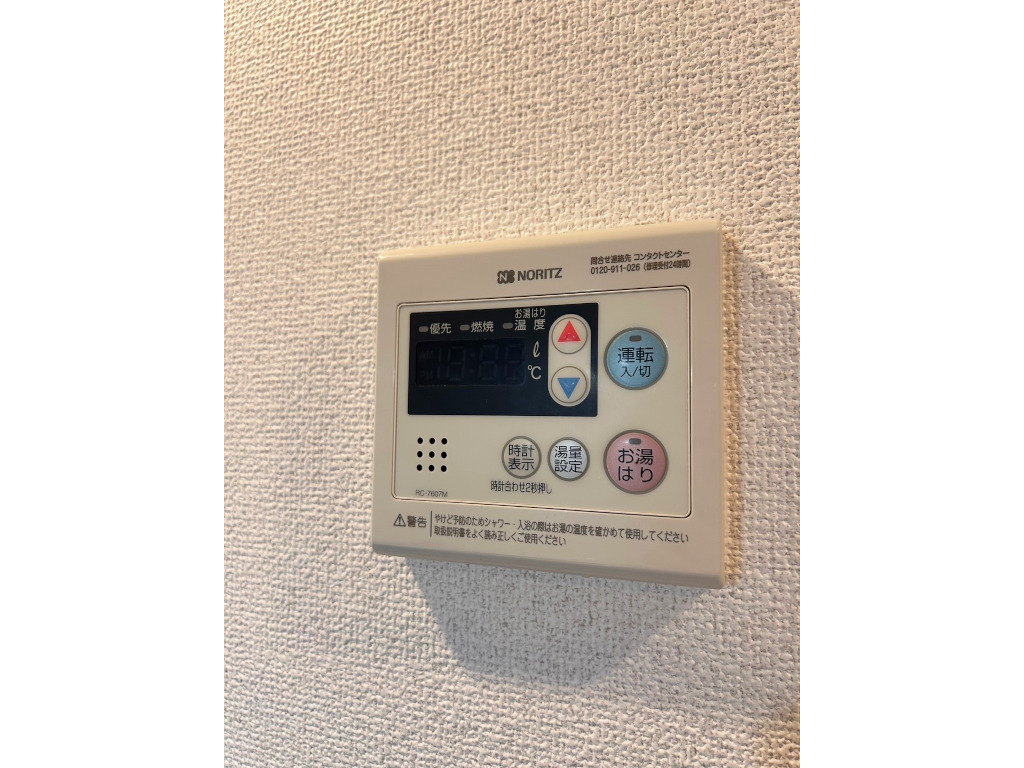 写真10
