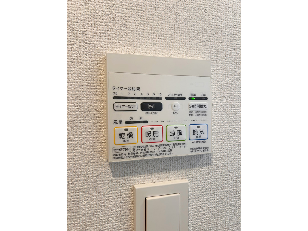 写真9