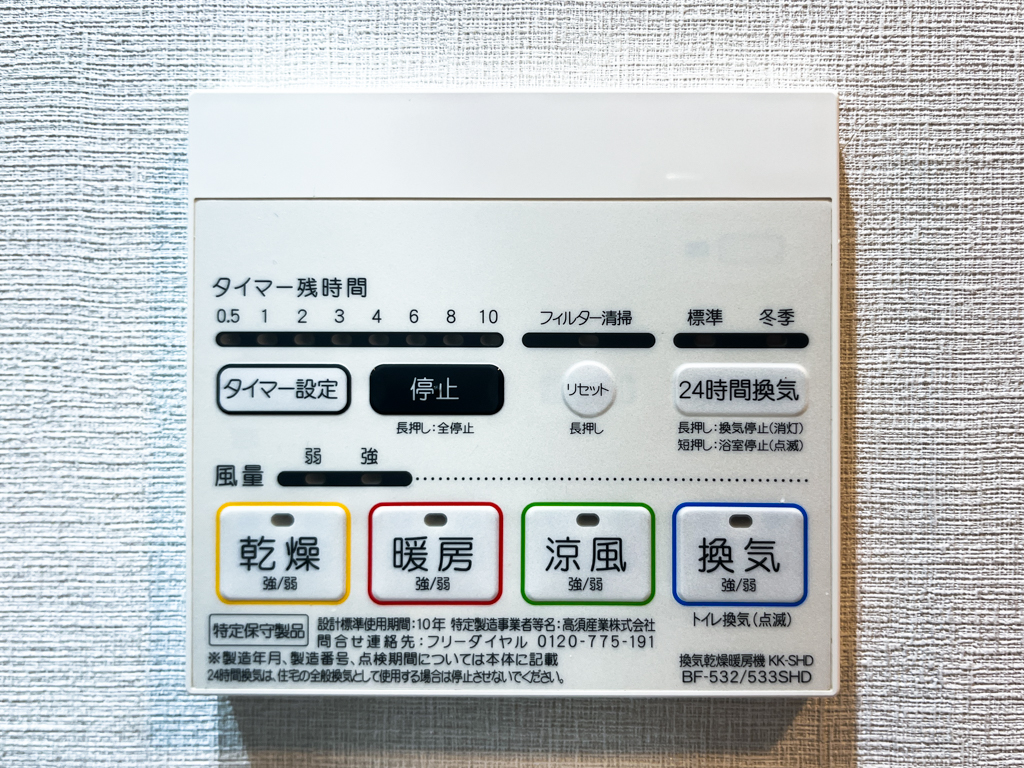 写真14