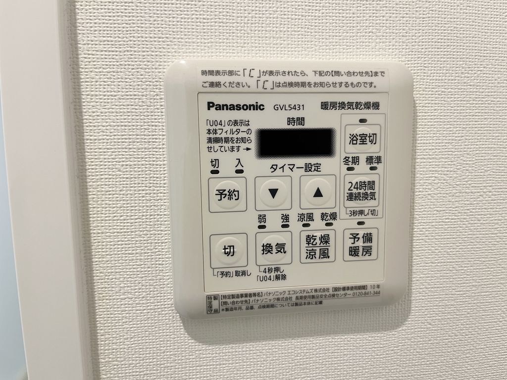 写真14
