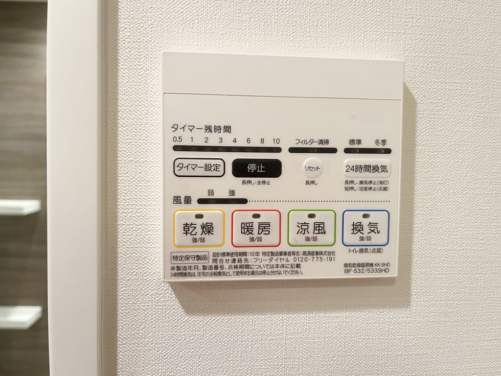 写真10
