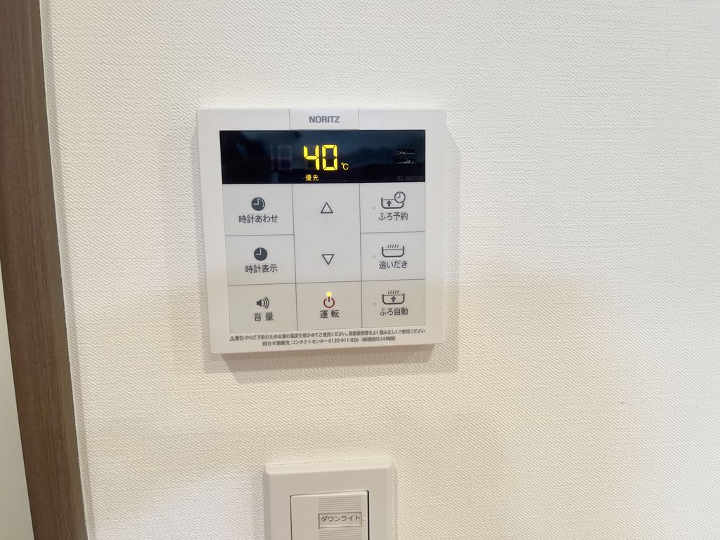 写真11
