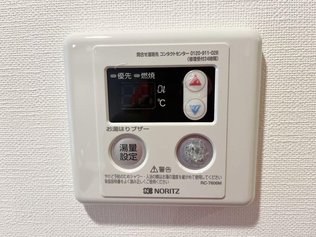 写真10
