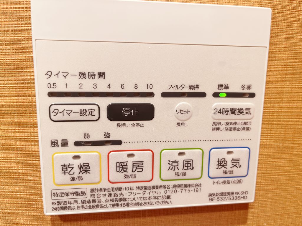 写真11