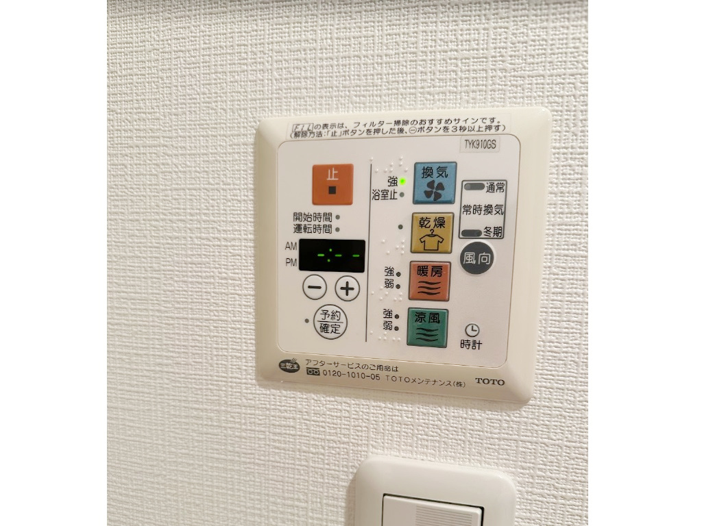 写真12