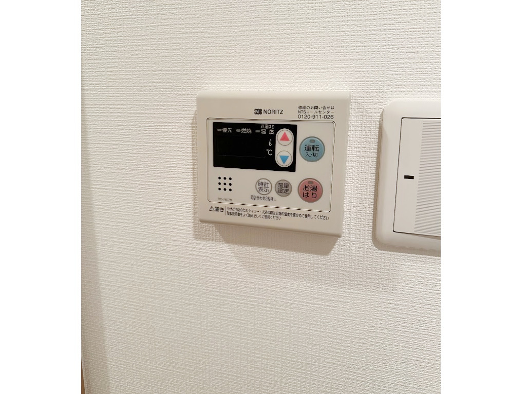 写真13