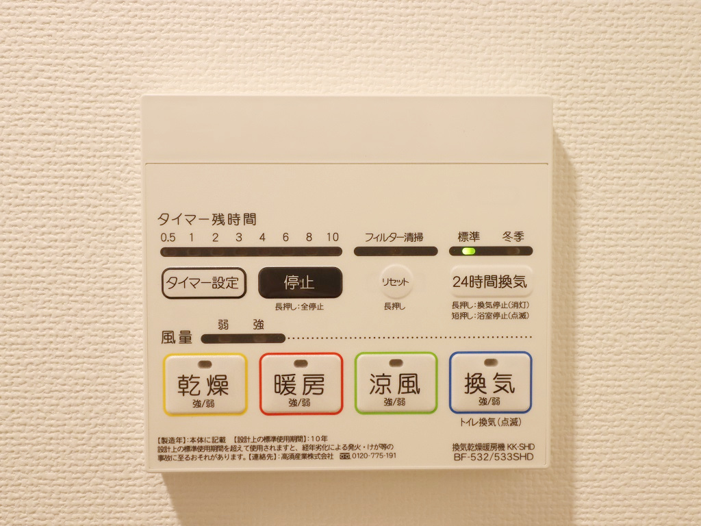 写真11