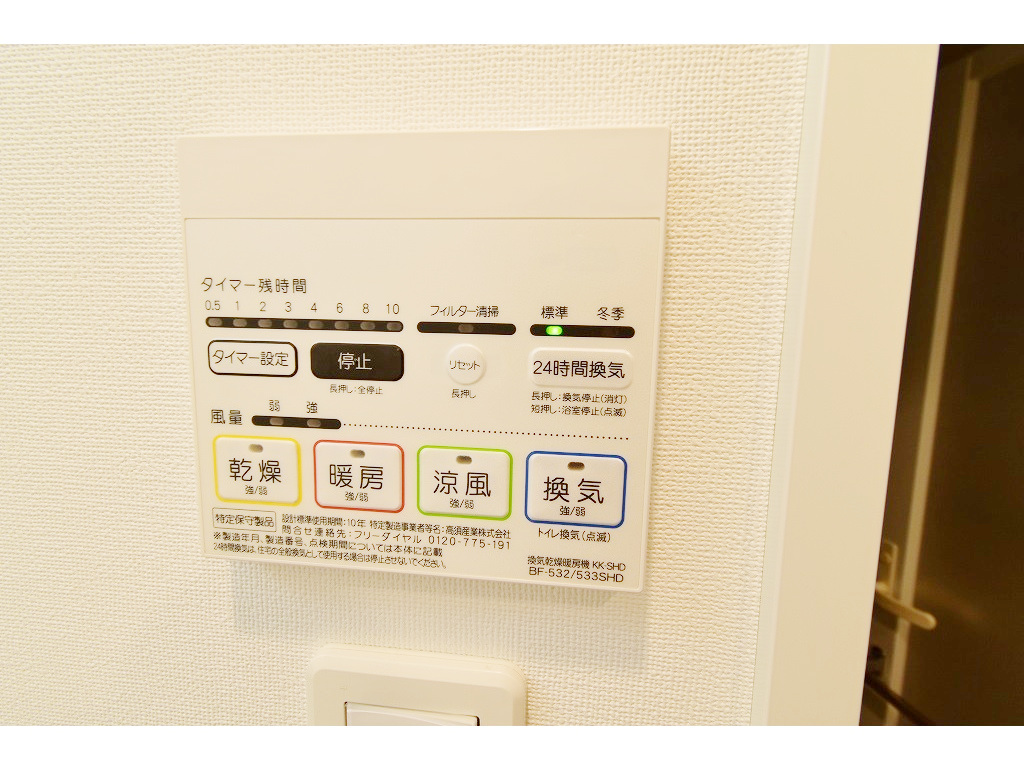 写真13