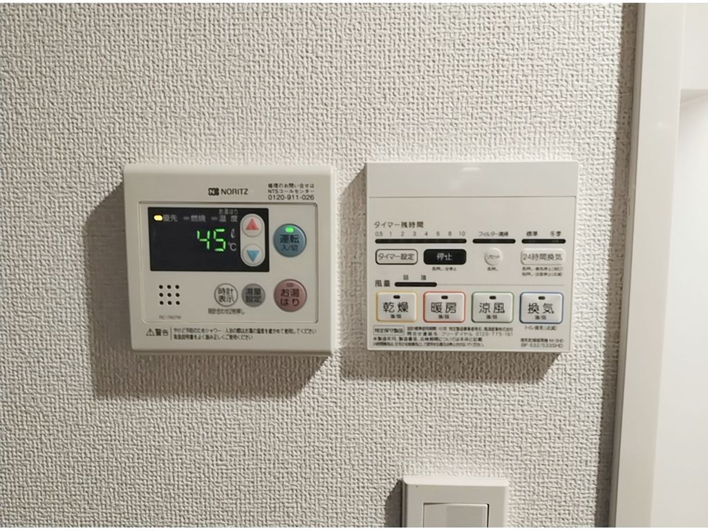 写真9