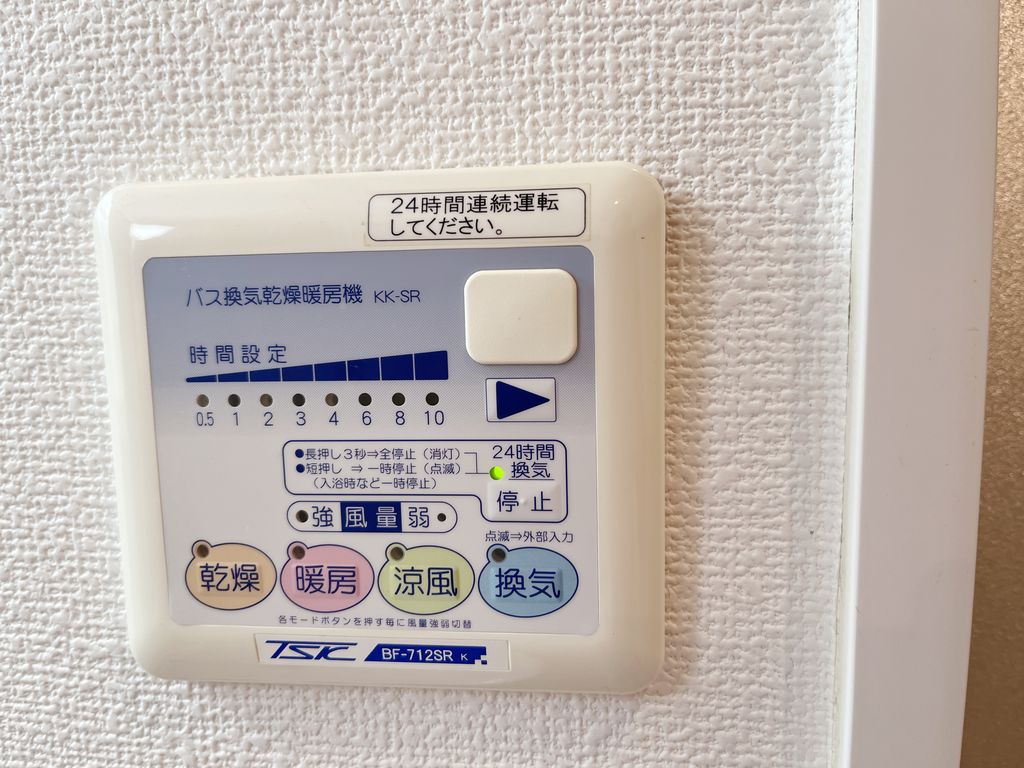 写真8