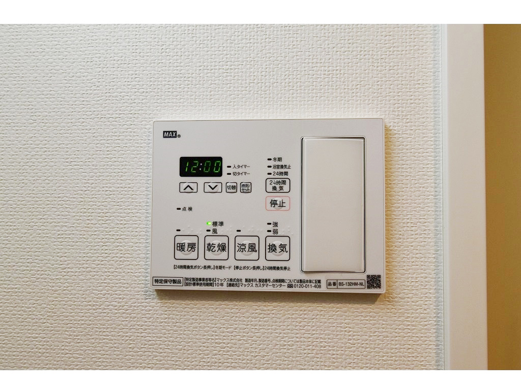 写真10