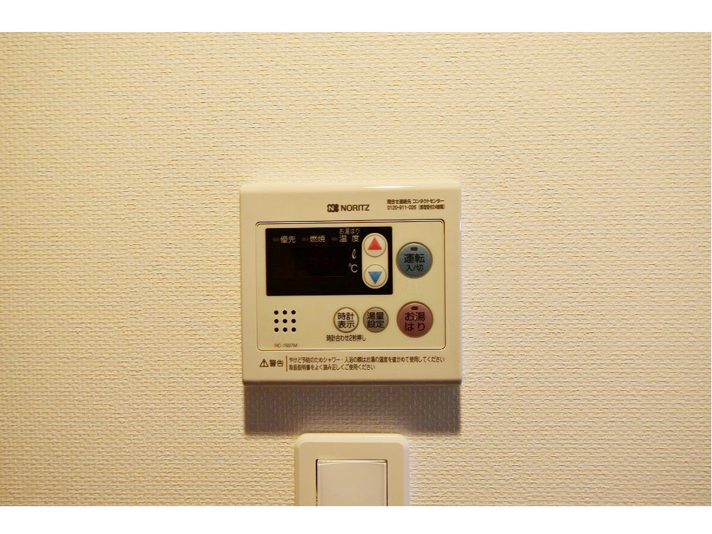写真11