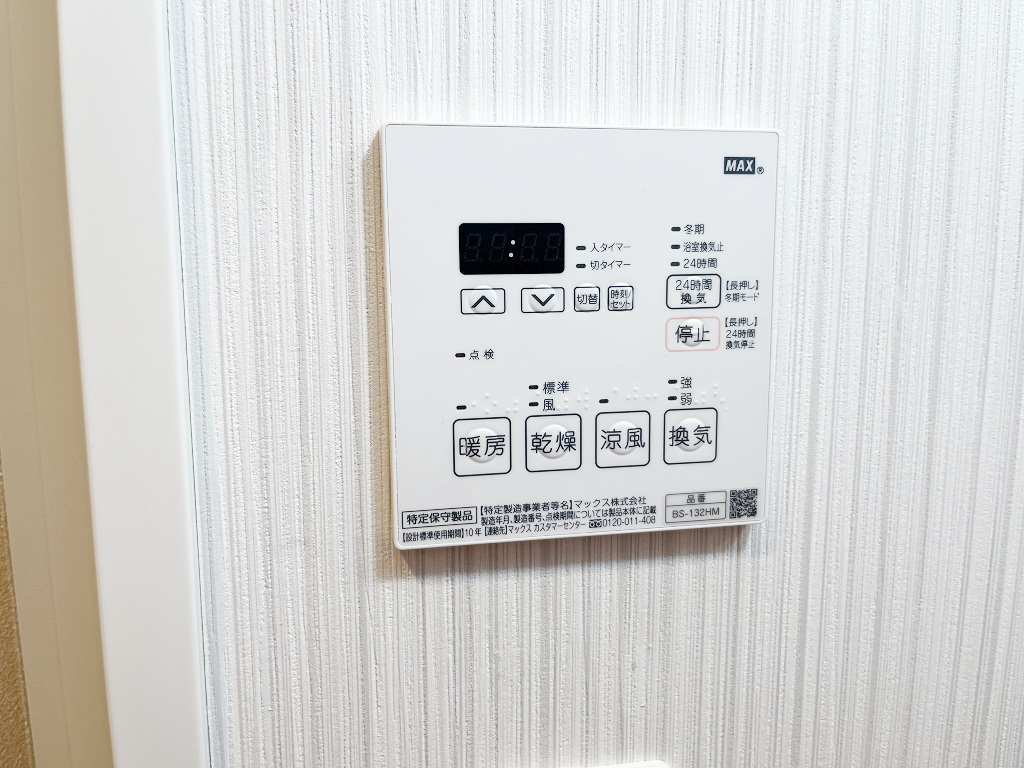 写真11