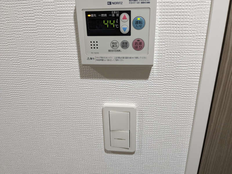 写真8