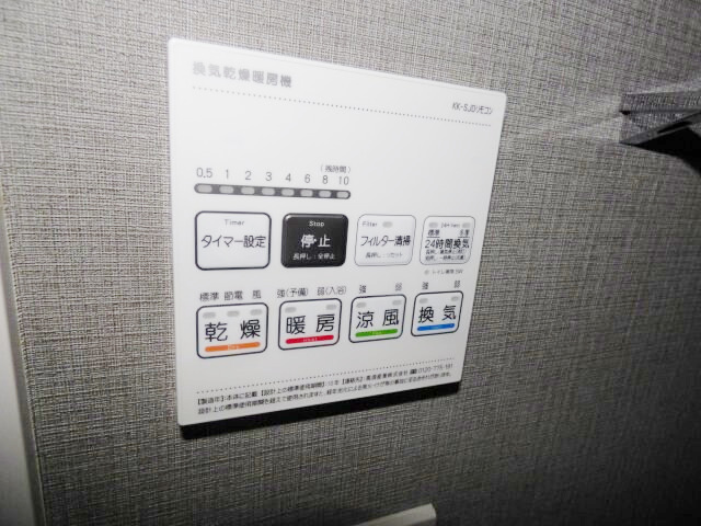写真10