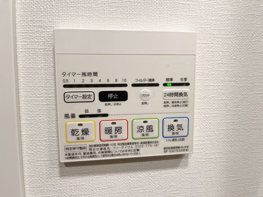 写真10
