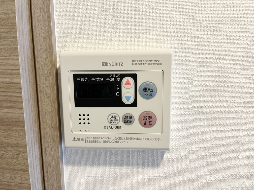 写真12