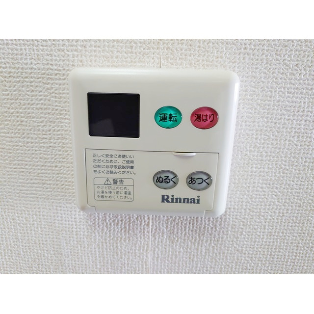 写真9