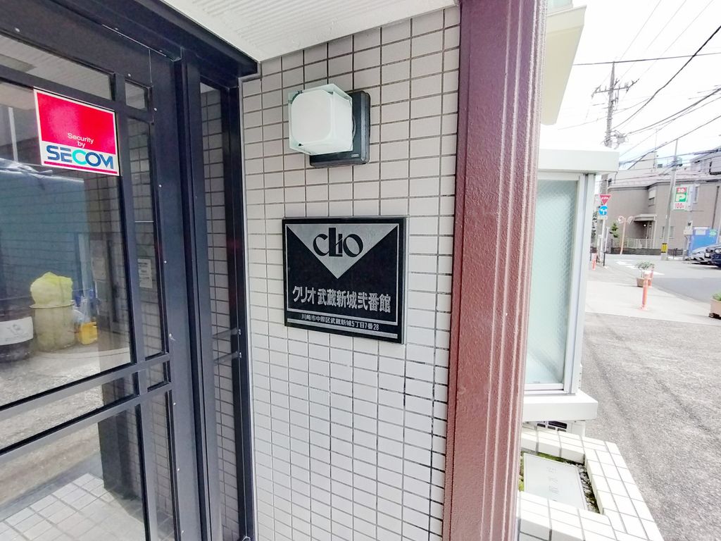 写真8