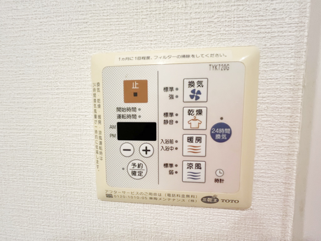 写真10