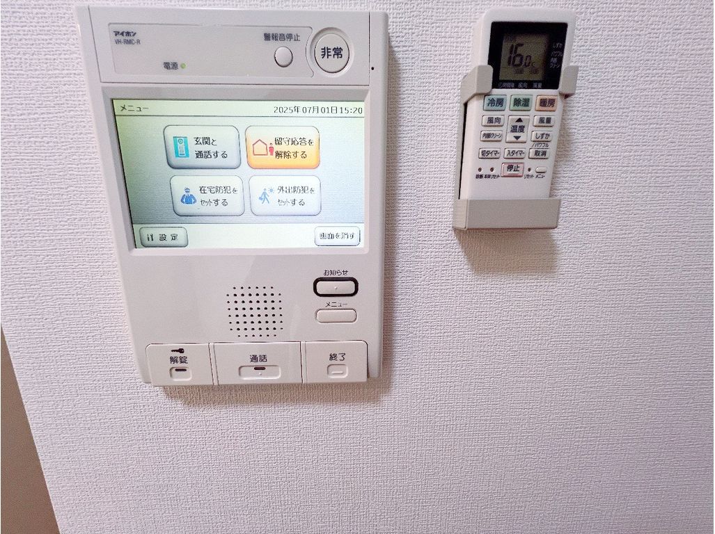 写真11