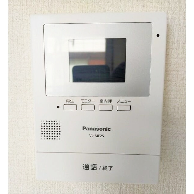 写真8