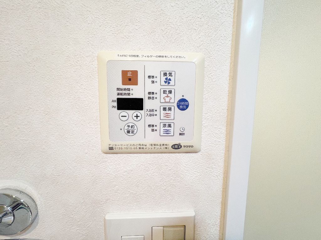 写真12
