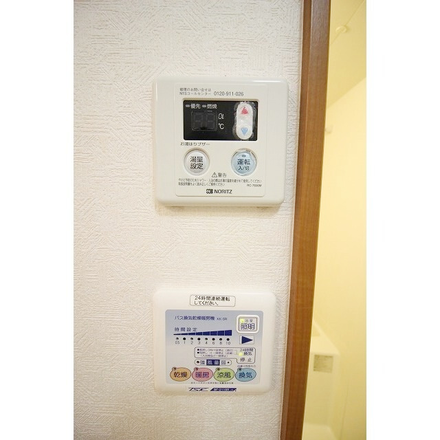写真8