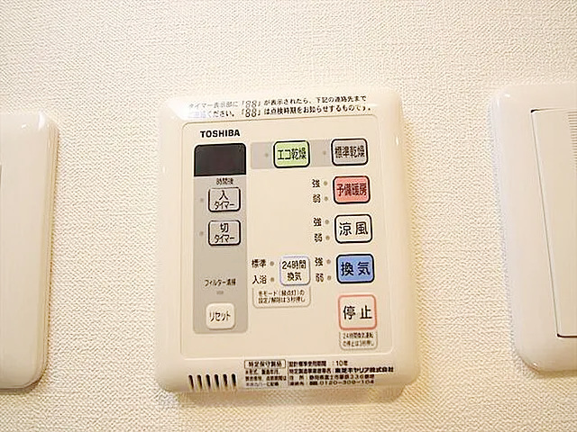 写真10
