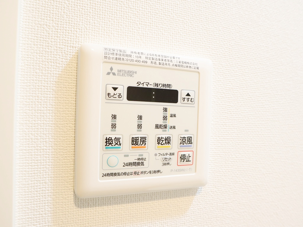 写真13