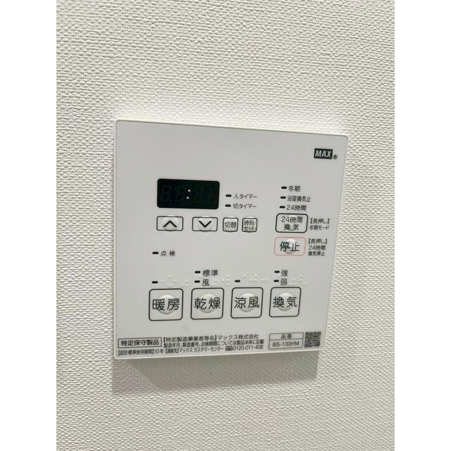 写真9