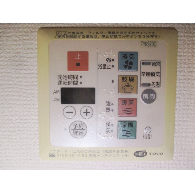 写真8
