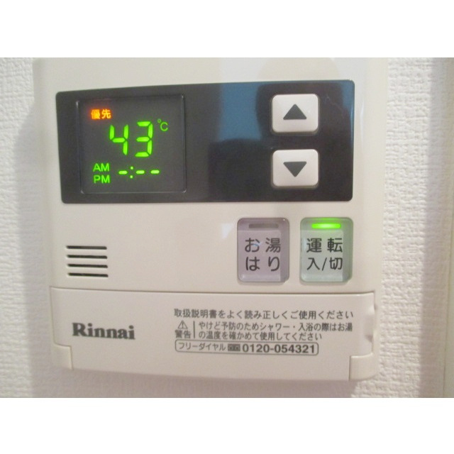写真6