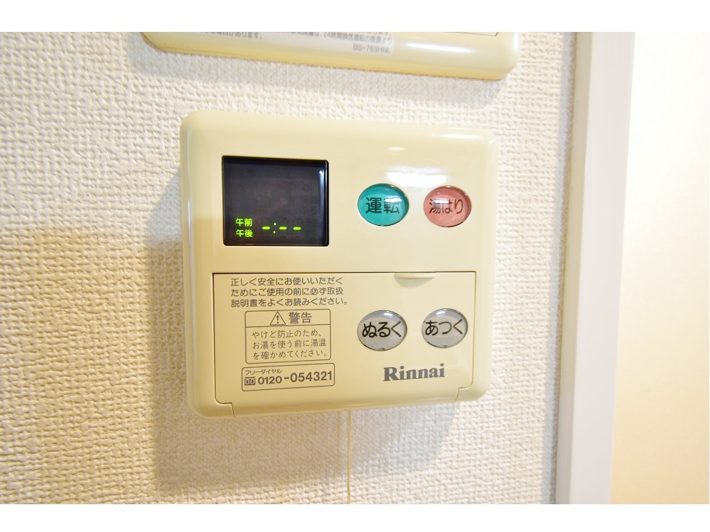 写真11
