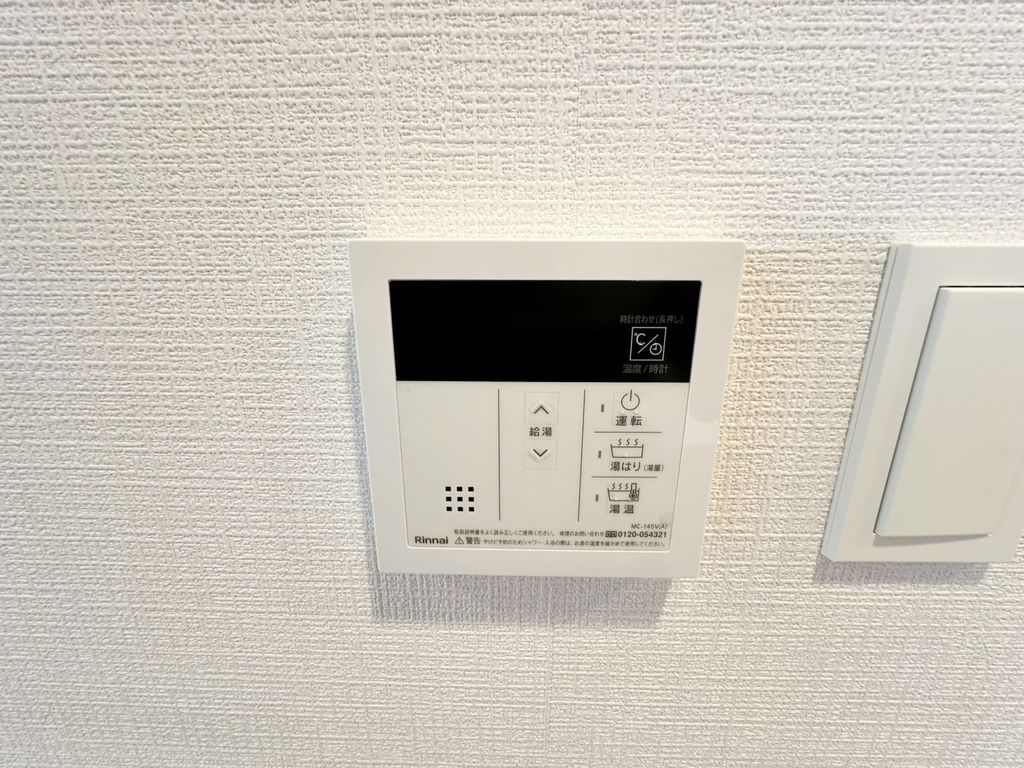 写真13